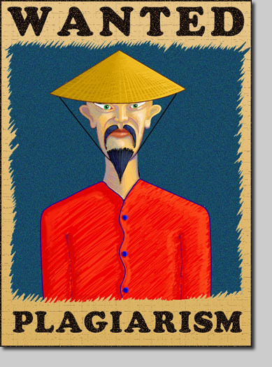 david l. nelson, wanted poster, giclee